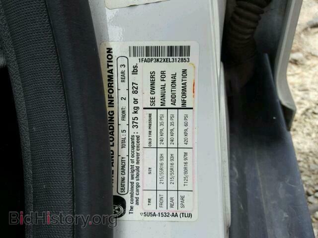 2014 FORD FOCUS - VIN: 1FADP3K2XEL312853 - Photo 10
