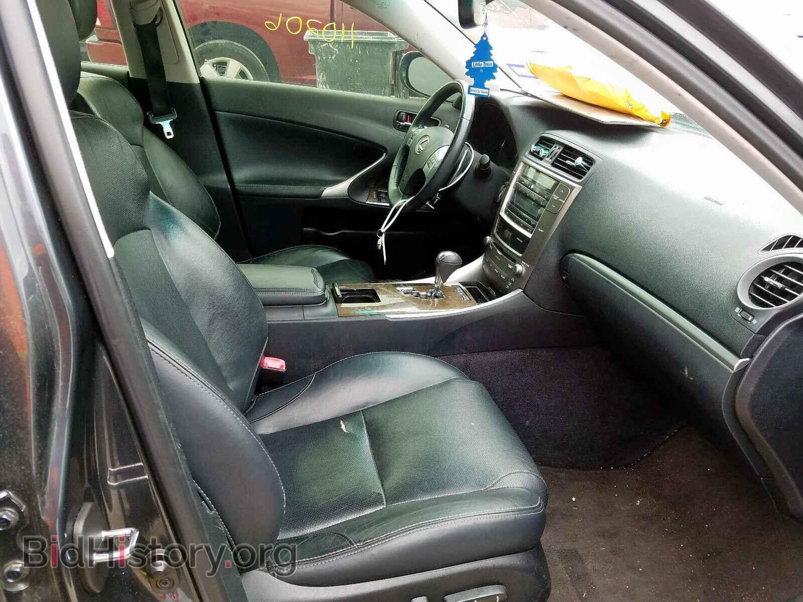 2011 LEXUS IS - VIN: JTHBF5C20B5136568 - Фото 5