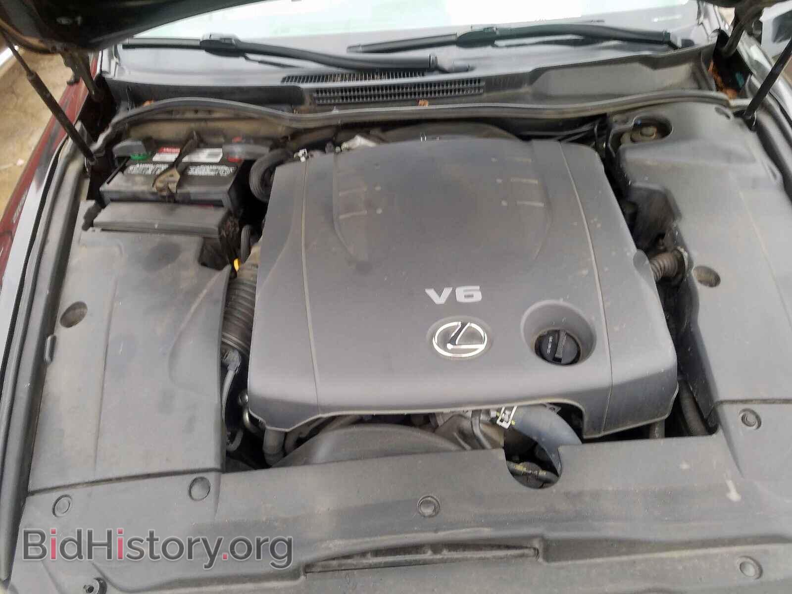 2013 LEXUS IS - VIN: JTHBF5C24D5193245 - Photo 7