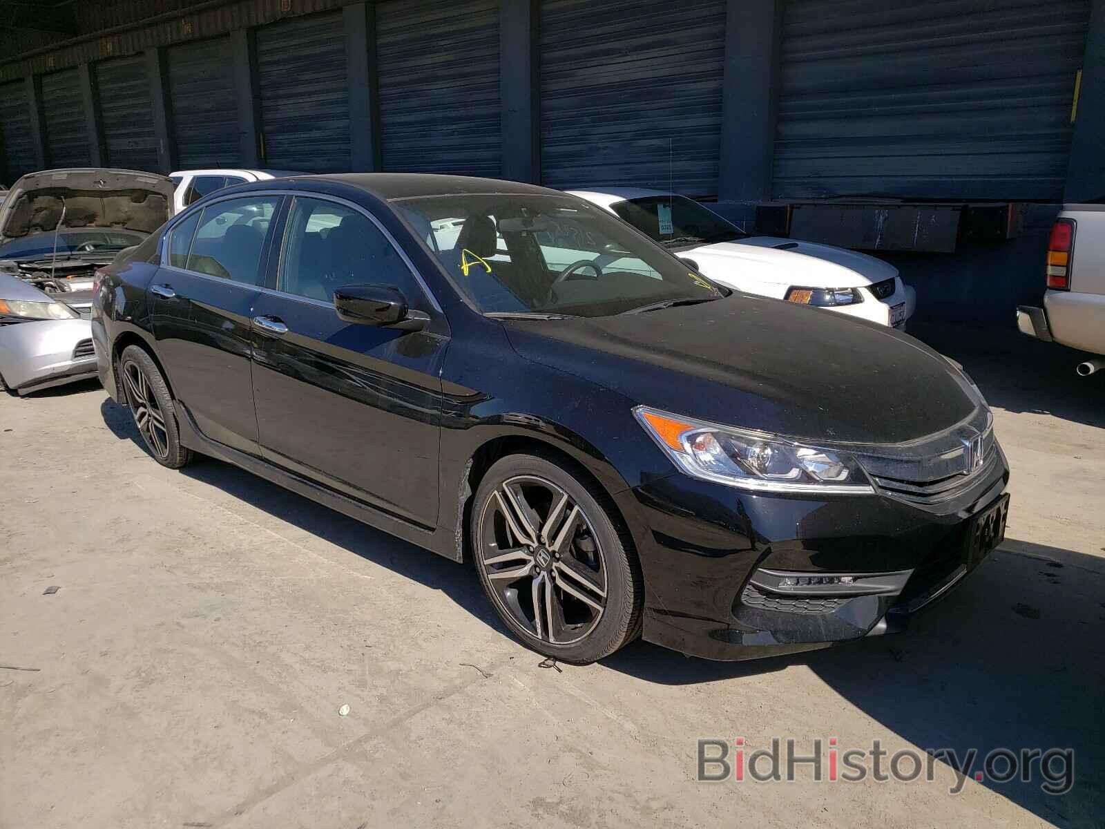 Фотография 1HGCR2F56GA037531 - HONDA ACCORD 2016