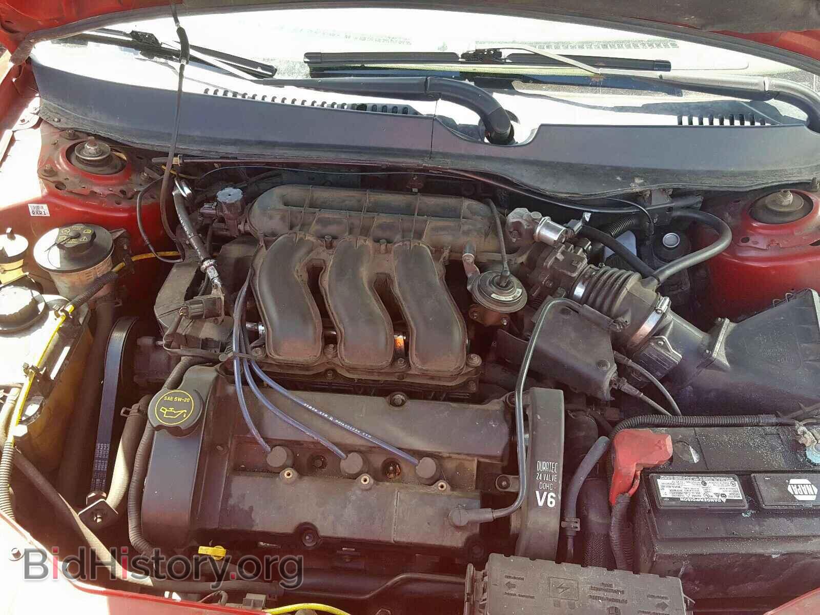 2003 FORD TAURUS - VIN: 1FAFP56S43A161838 - Photo 7
