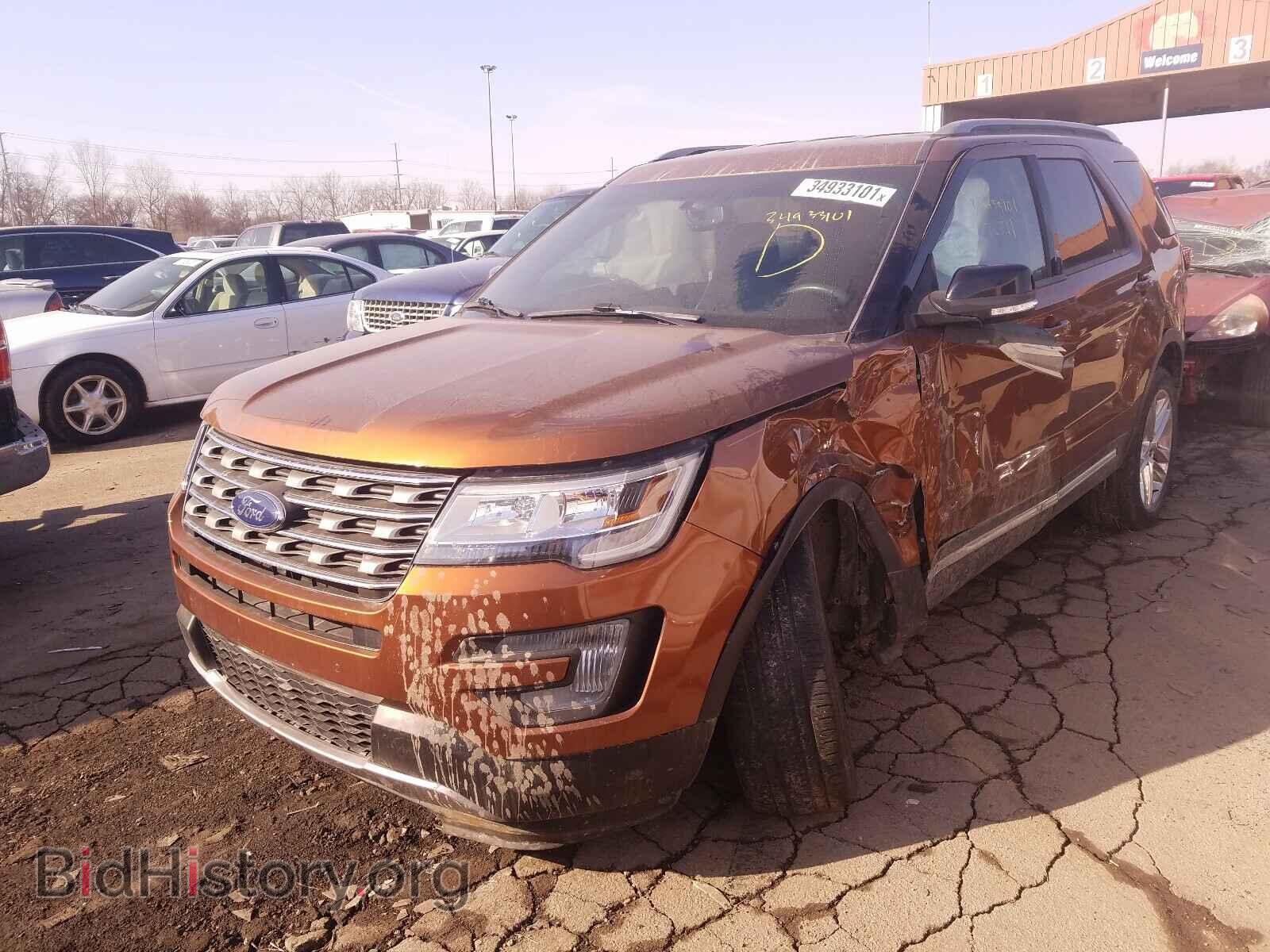 2017 FORD EXPLORER - VIN: 1FM5K8D87HGA09887 - Photo 2