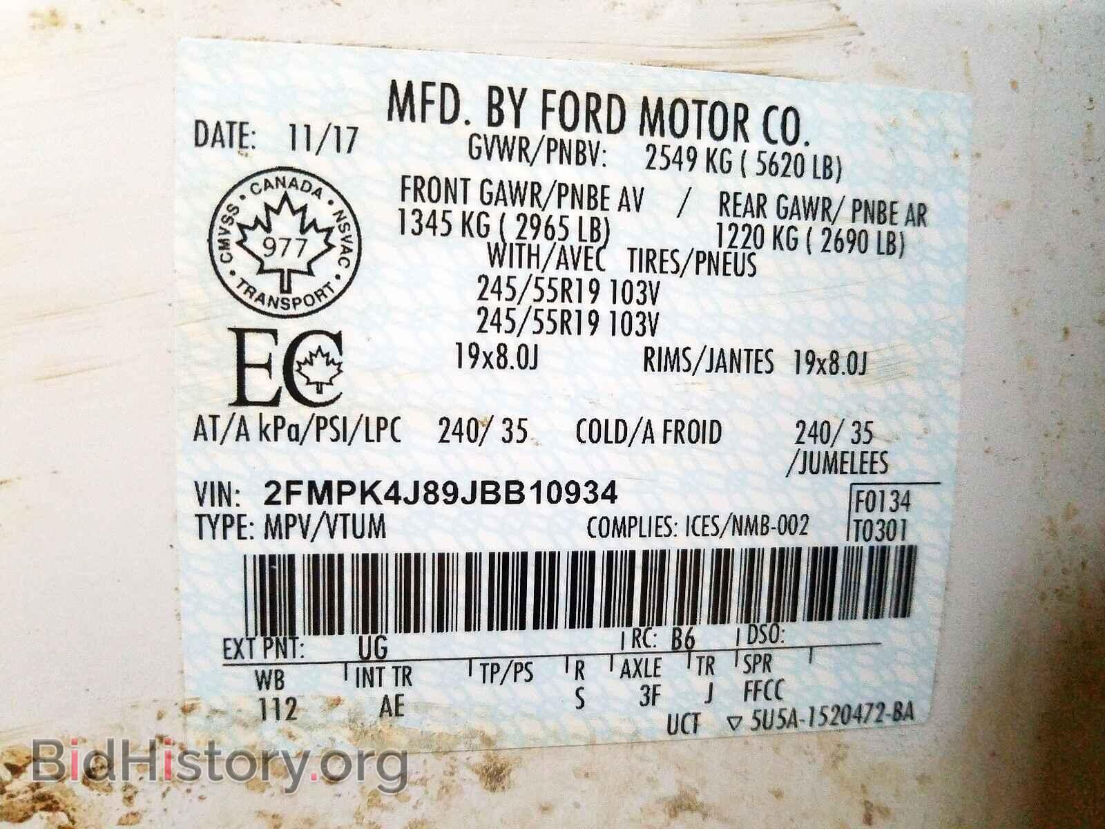 2018 FORD EDGE - VIN: 2FMPK4J89JBB10934 - Photo 10