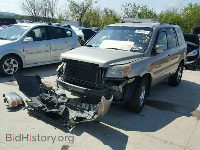 2007 HONDA PILOT - VIN: 5FNYF28537B033664 - Фото 2