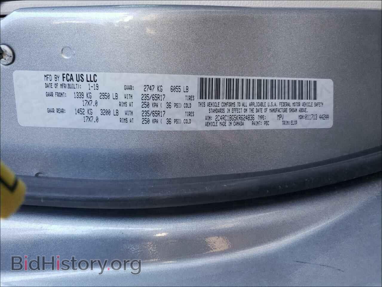 2019 CHRYSLER PACIFICA - VIN: 2C4RC1BG5KR624836 - Фото 10