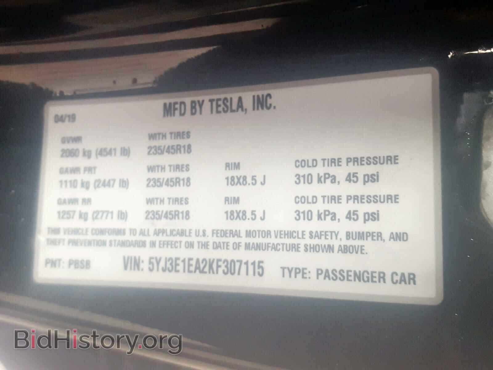2019 TESLA MODEL 3 - VIN: 5YJ3E1EA2KF307115 - Фото 10