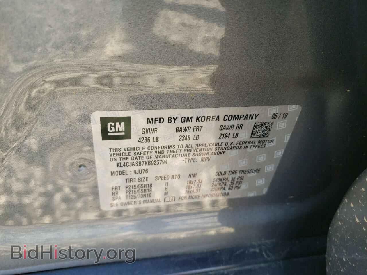2019 BUICK ENCORE - VIN: KL4CJASB7KB925794 - Фото 10