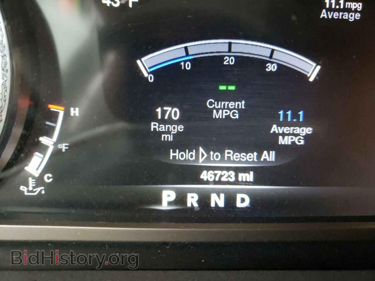2013 RAM 1500 - VIN: 1C6RR6PT8DS628096 - Фото 8