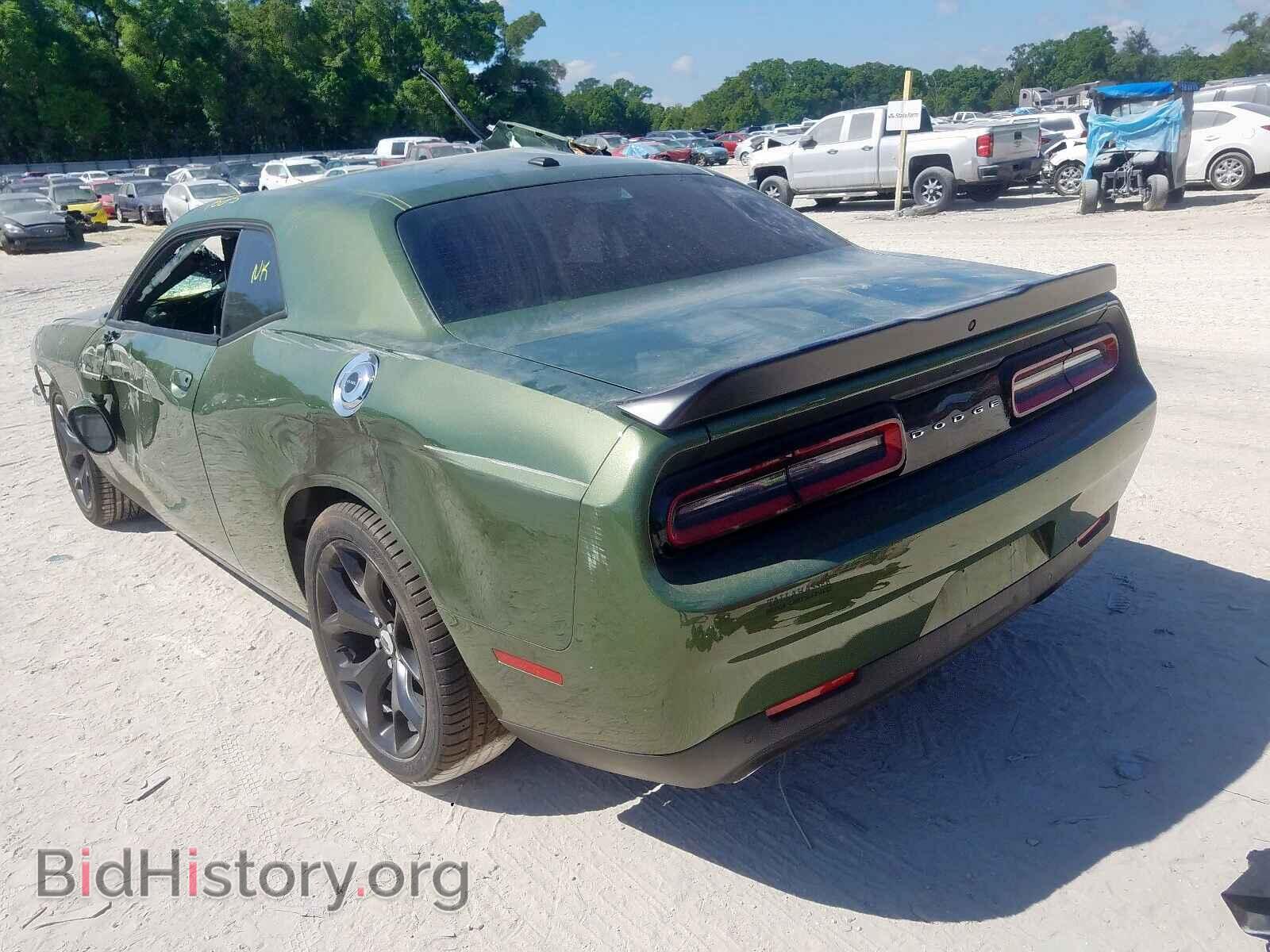 2019 DODGE CHALLENGER - VIN: 2C3CDZBT3KH741646 - Фото 3
