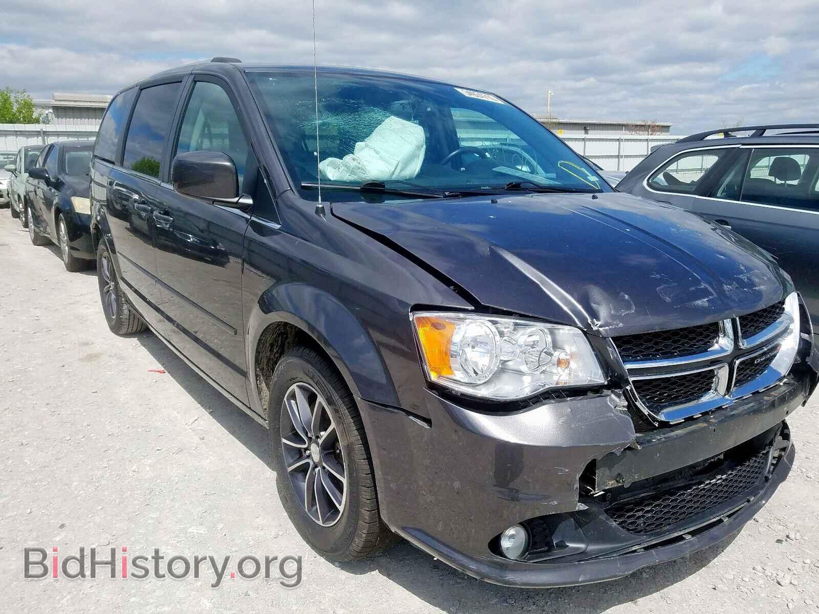 Фотография 2C4RDGCG5HR736852 - DODGE CARAVAN 2017