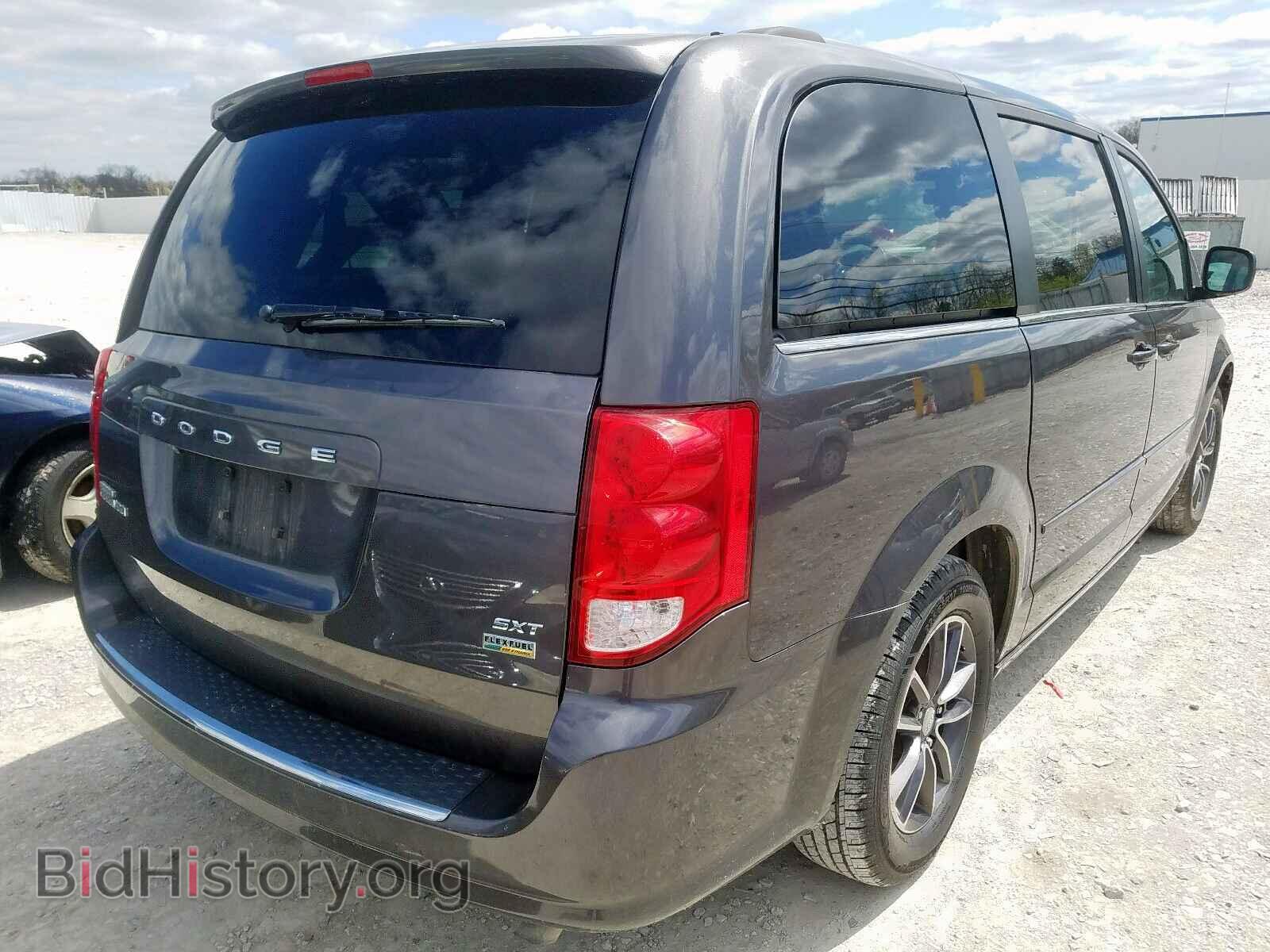 2017 DODGE CARAVAN - VIN: 2C4RDGCG5HR736852 - Фото 4