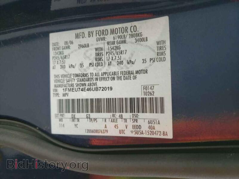 2006 Ford EXPLORER (VIN 1FMEU74E46UB72019) — фото 10 из 10