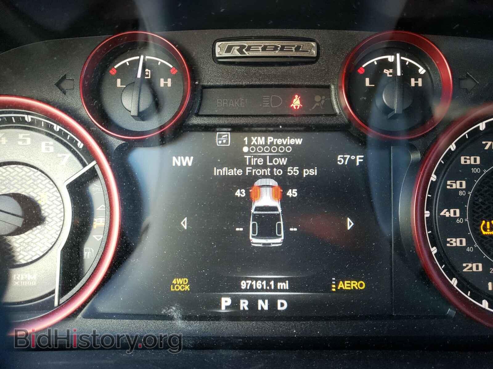 2017 RAM 1500 - VIN: 1C6RR7YTXHS509377 - Фото 8