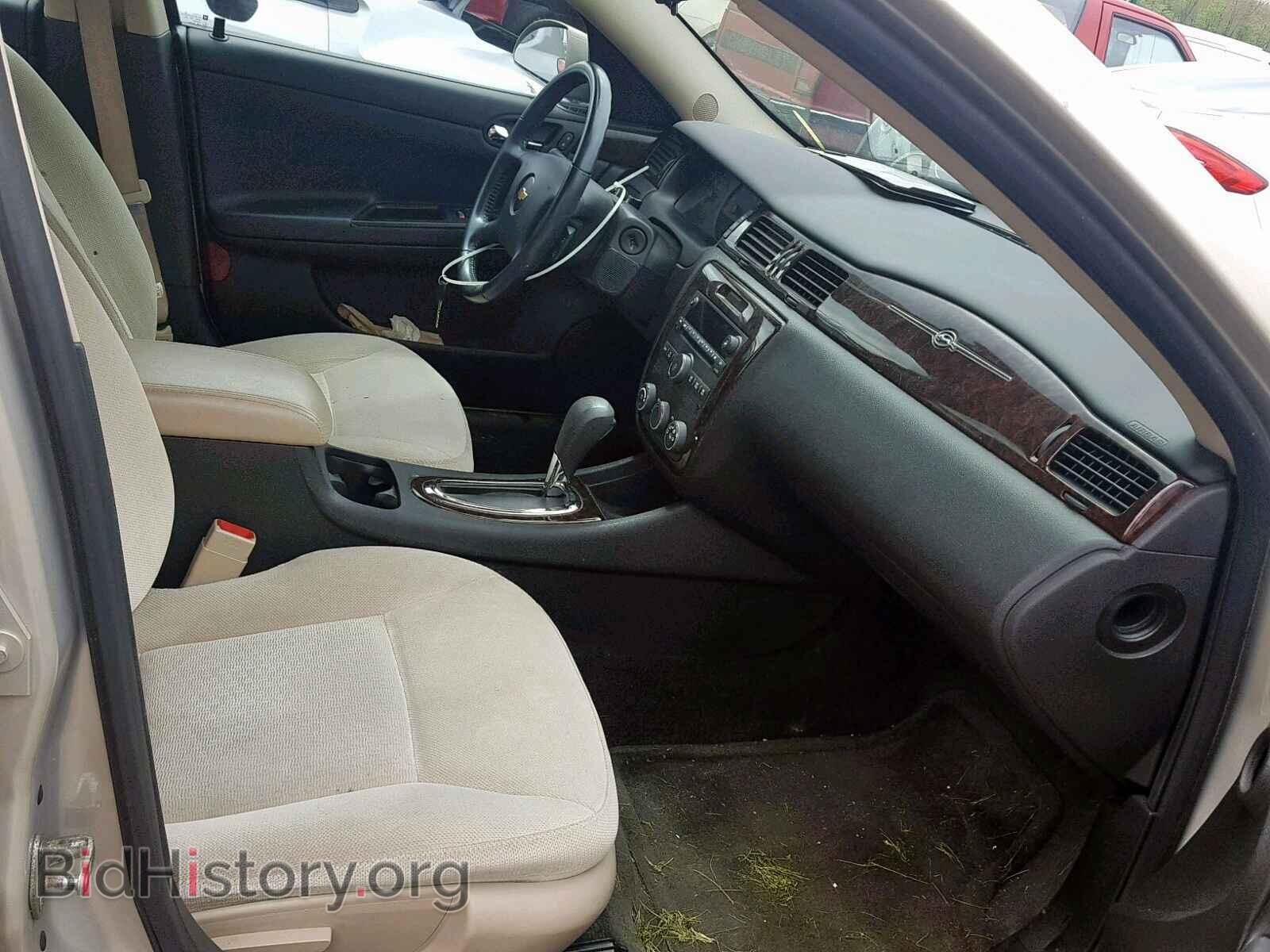 2012 CHEVROLET IMPALA - VIN: 2G1WF5E3XC1317892 - Фото 5