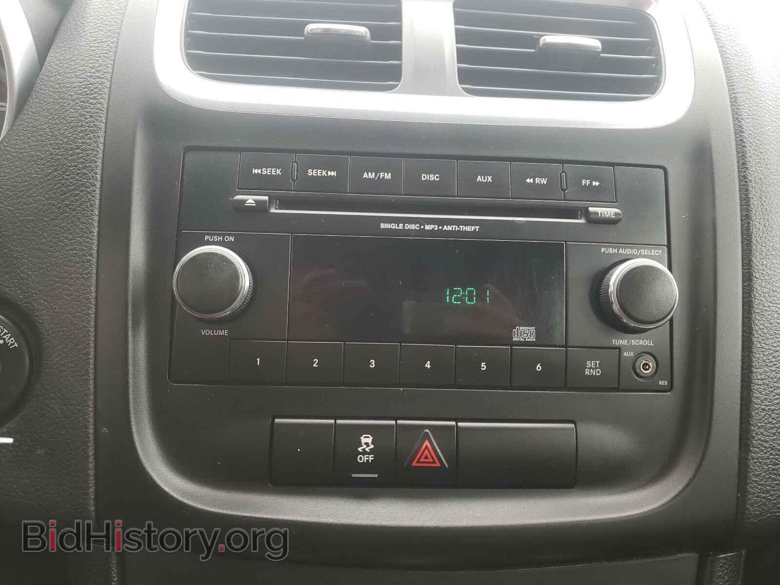 2012 DODGE AVENGER - VIN: 1C3CDZAB9CN324498 - Photo 9