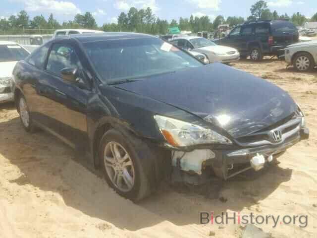 Photo 1HGCM72307A011085 - HONDA ACCORD 2007