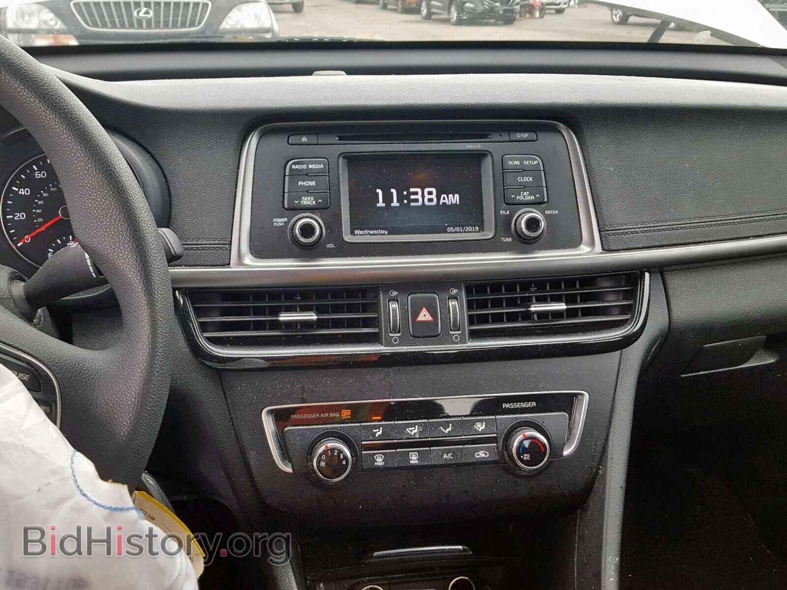 2016 KIA OPTIMA LX - VIN: KNAGT4L38G5073761 - Photo 9