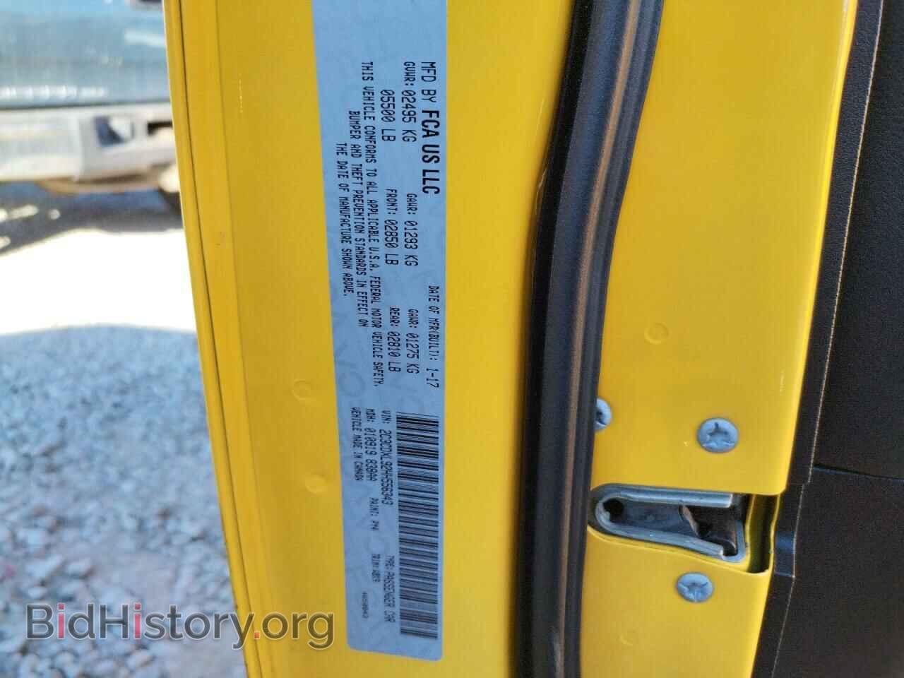 2017 DODGE CHARGER - VIN: 2C3CDXL92HH556343 - Фото 10