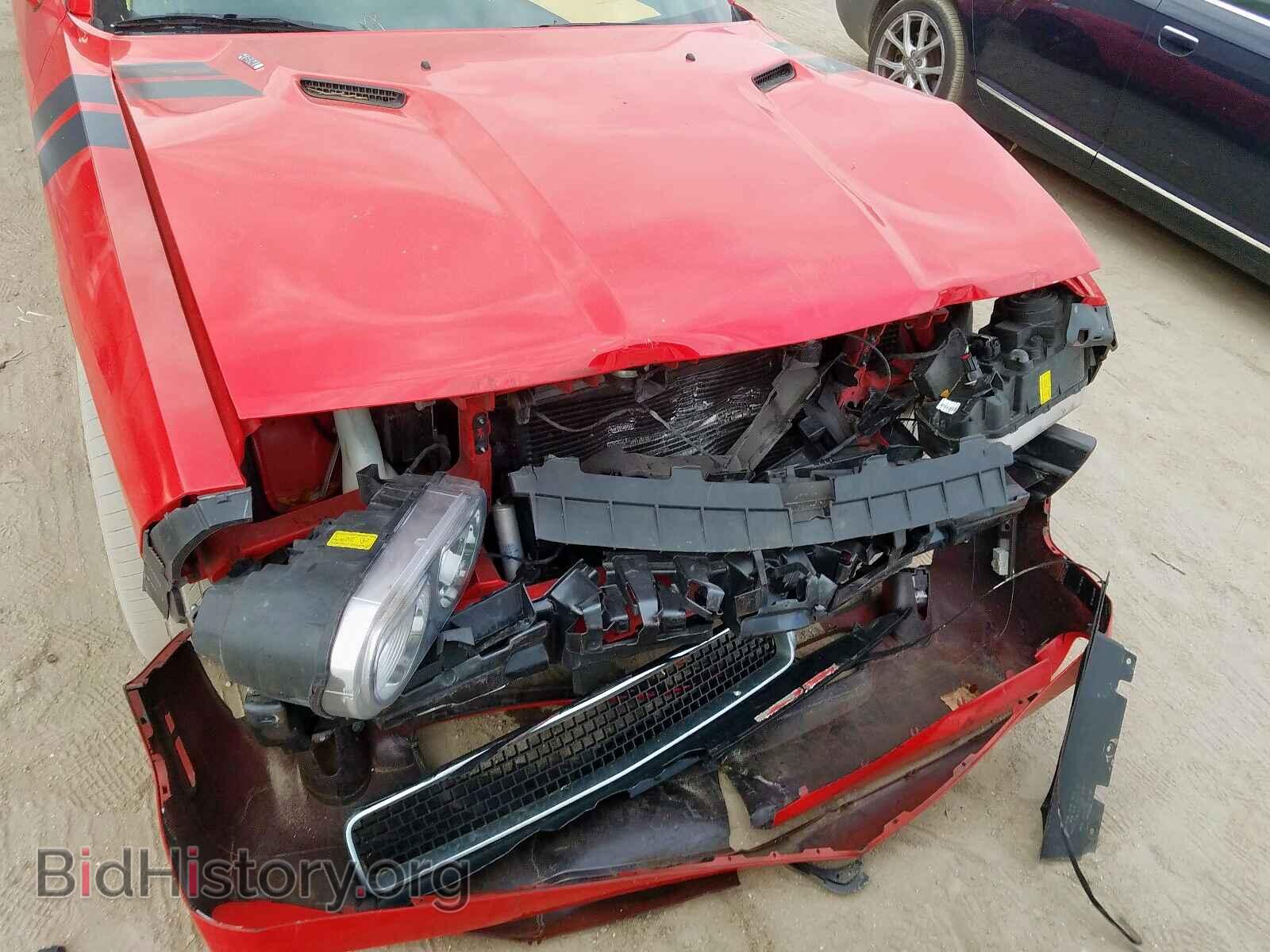 2014 DODGE CHALLENGER - VIN: 2C3CDYBT3EH139859 - Фото 9