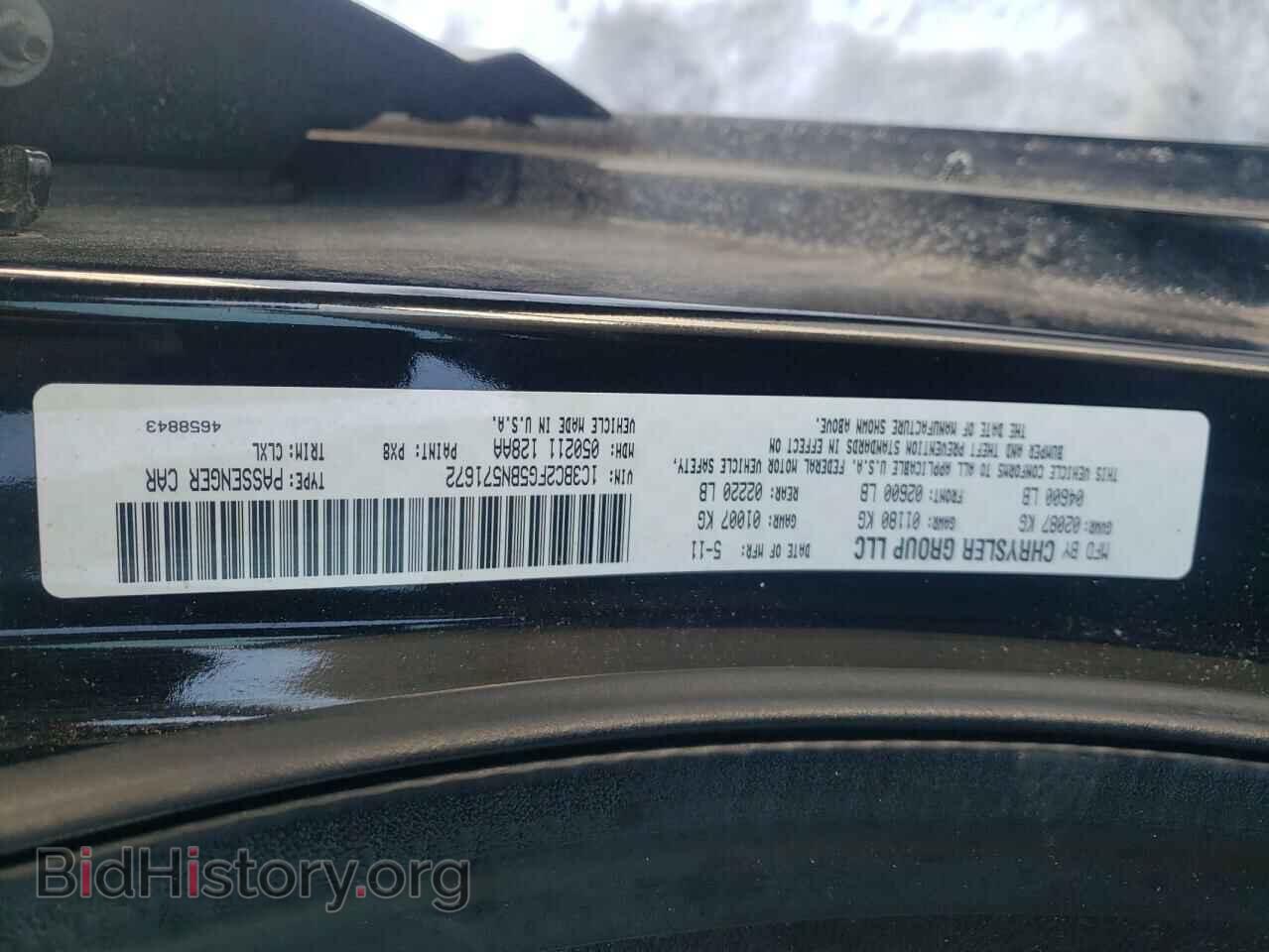 2011 CHRYSLER 200 - VIN: 1C3BC2FG5BN571672 - Фото 10