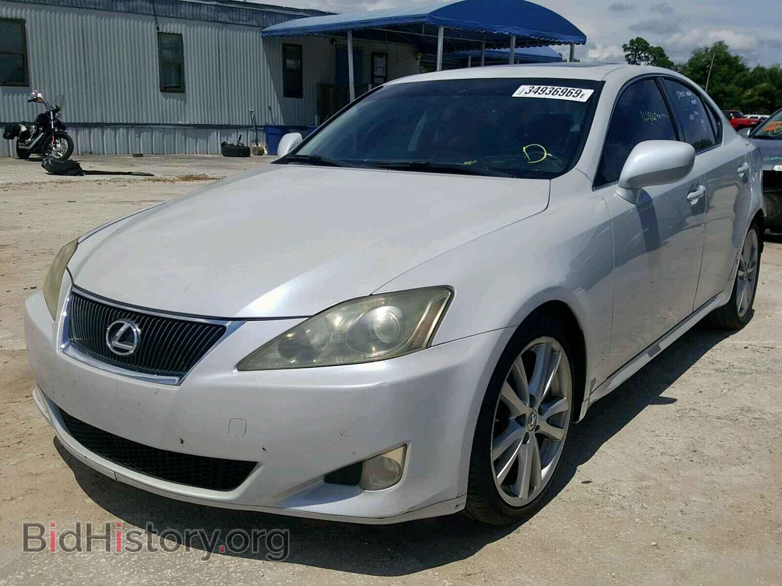 2006 LEXUS IS - VIN: JTHBE262062001479 - Фото 2