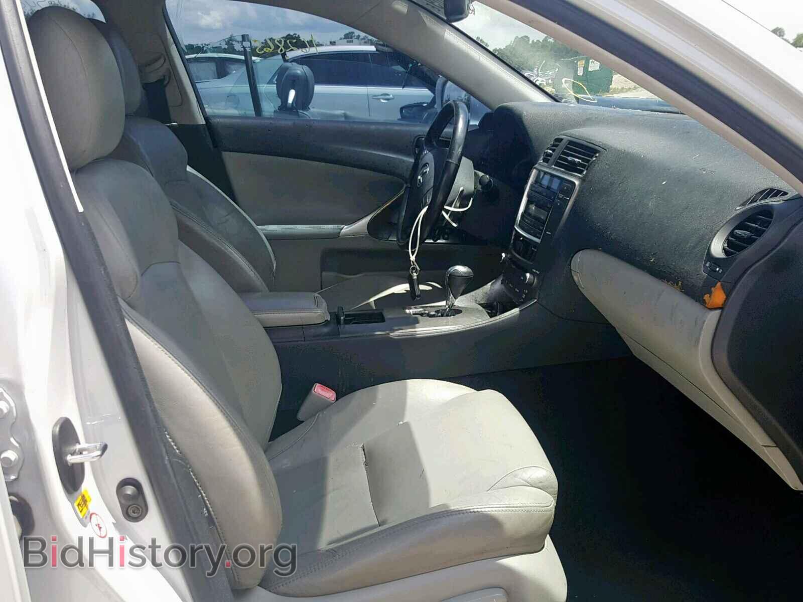 2006 LEXUS IS - VIN: JTHBE262062001479 - Фото 5