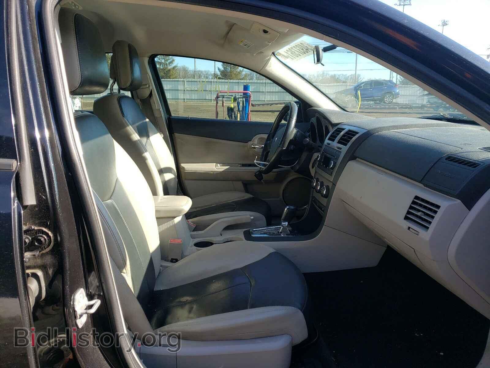 2010 DODGE AVENGER - VIN: 1B3CC5FB2AN155469 - Photo 5