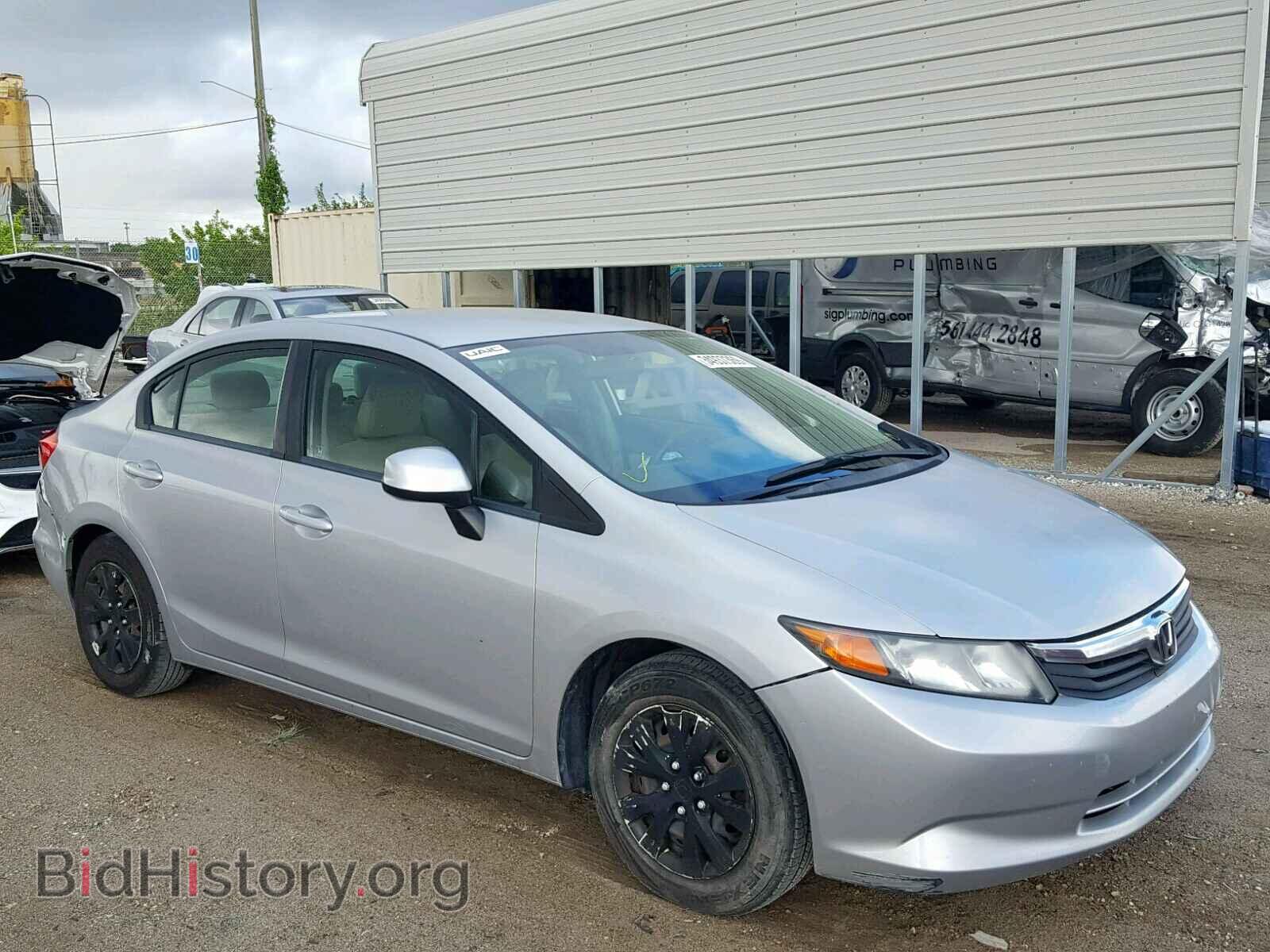 Фотография 2HGFB2F53CH332244 - HONDA CIVIC LX 2012
