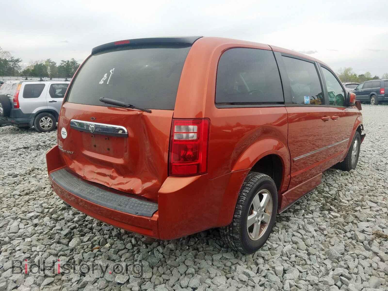 2008 DODGE CARAVAN - VIN: 2D8HN54P28R764671 - Фото 4