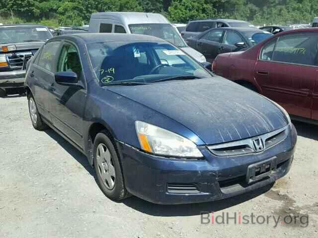 Photo 1HGCM56427A123605 - HONDA ACCORD 2007