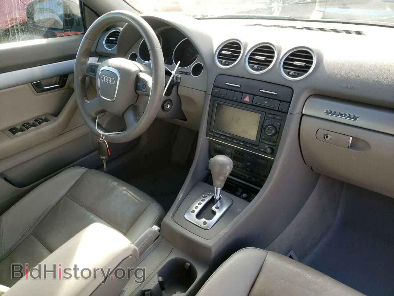 2007 AUDI A4 - VIN: WAUDF48H37K030462 - Фото 9