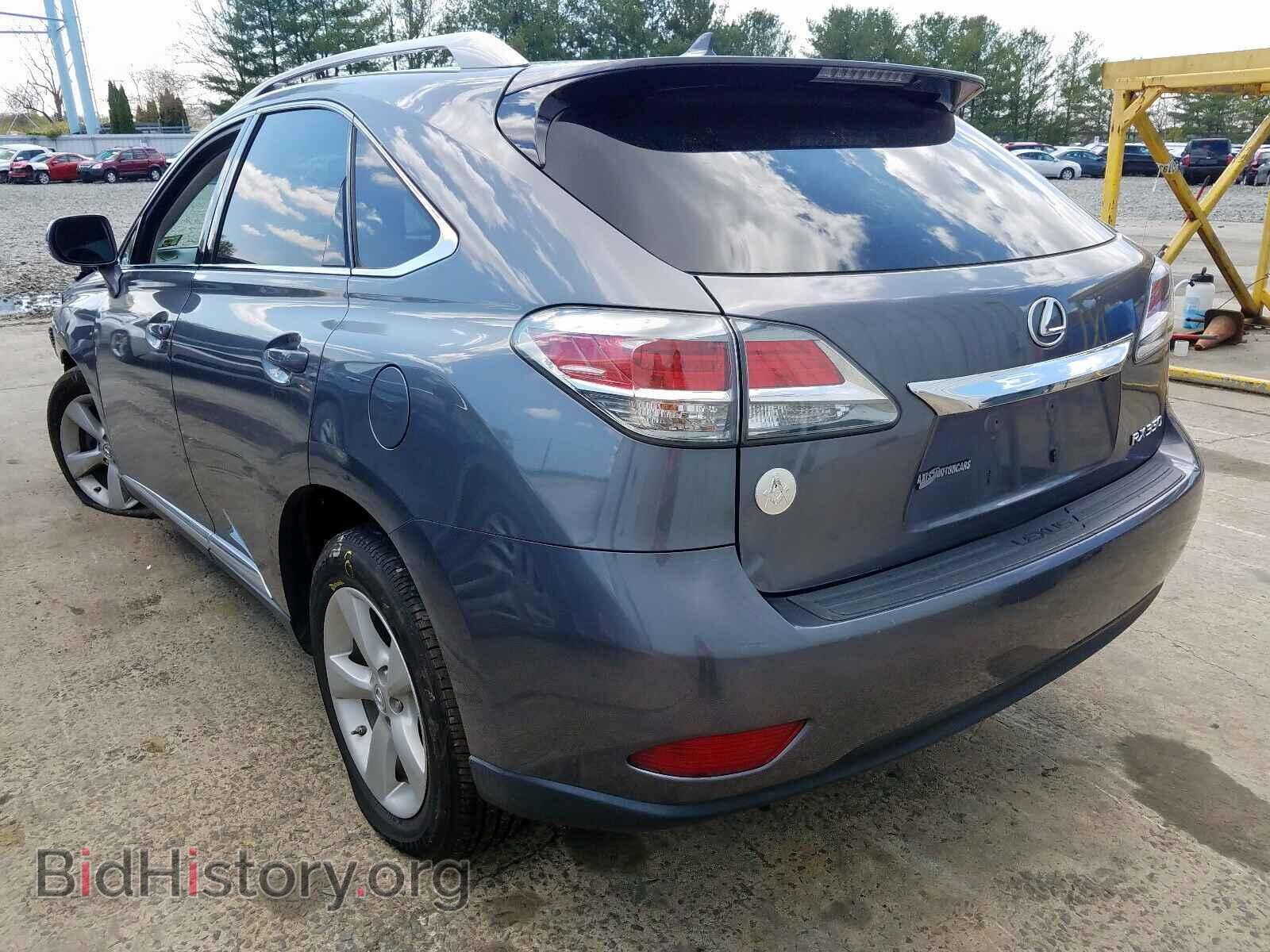 2013 LEXUS RX 350 BAS - VIN: 2T2BK1BA4DC157021 - Photo 3