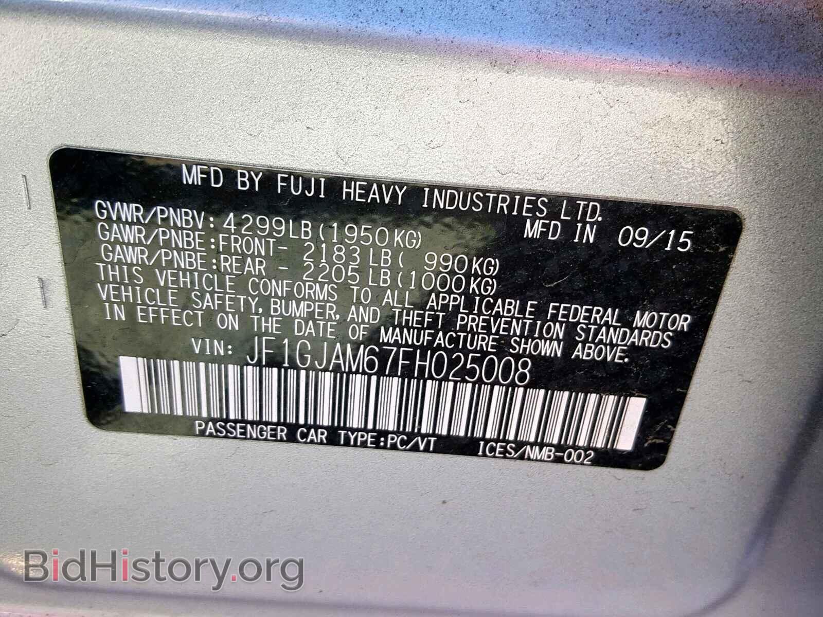 2015 SUBARU IMPREZA - VIN: JF1GJAM67FH025008 - Фото 10