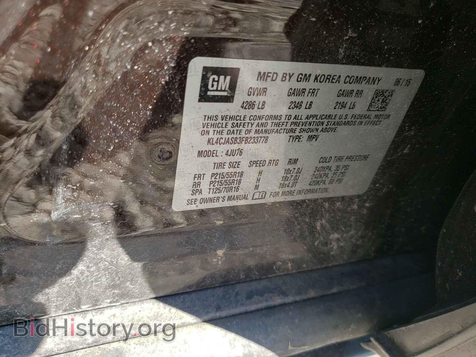 2015 BUICK ENCORE - VIN: KL4CJASB3FB233778 - Photo 10