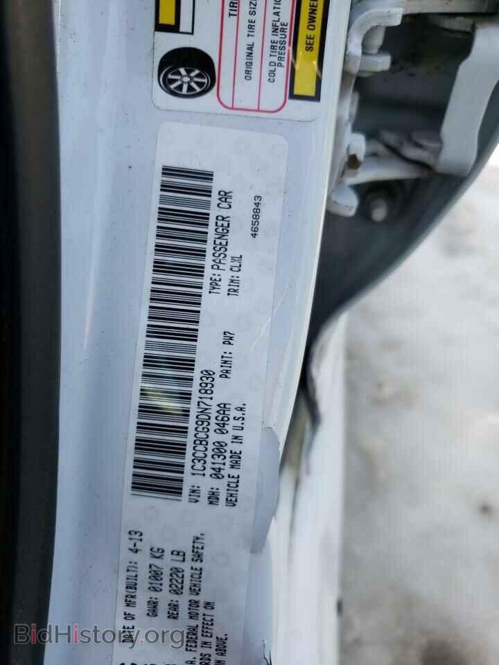 2013 CHRYSLER 200 - VIN: 1C3CCBCG9DN718930 - Фото 10