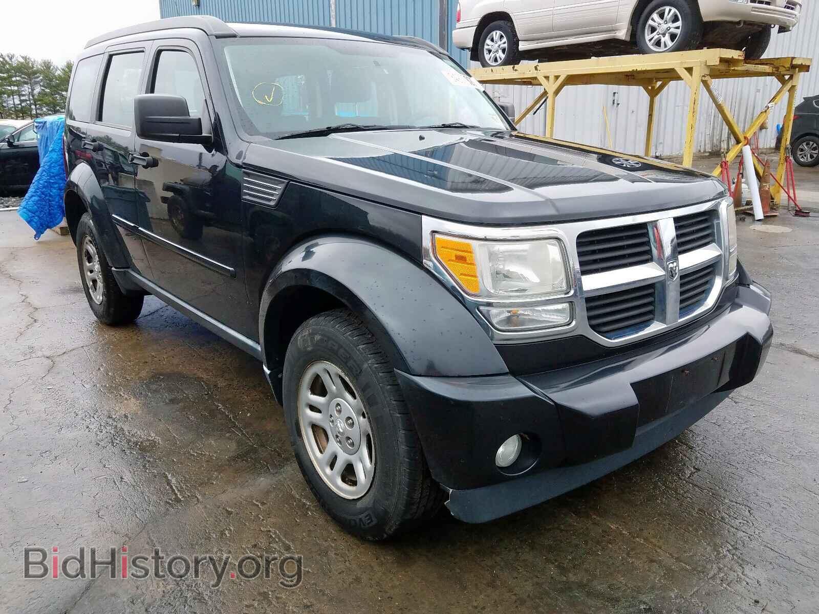 Фотография 1D4PT2GK9BW557419 - DODGE NITRO 2011
