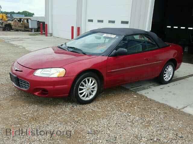 2002 CHRYSLER SEBRING - VIN: 1C3EL45R72N295488 - Фото 2