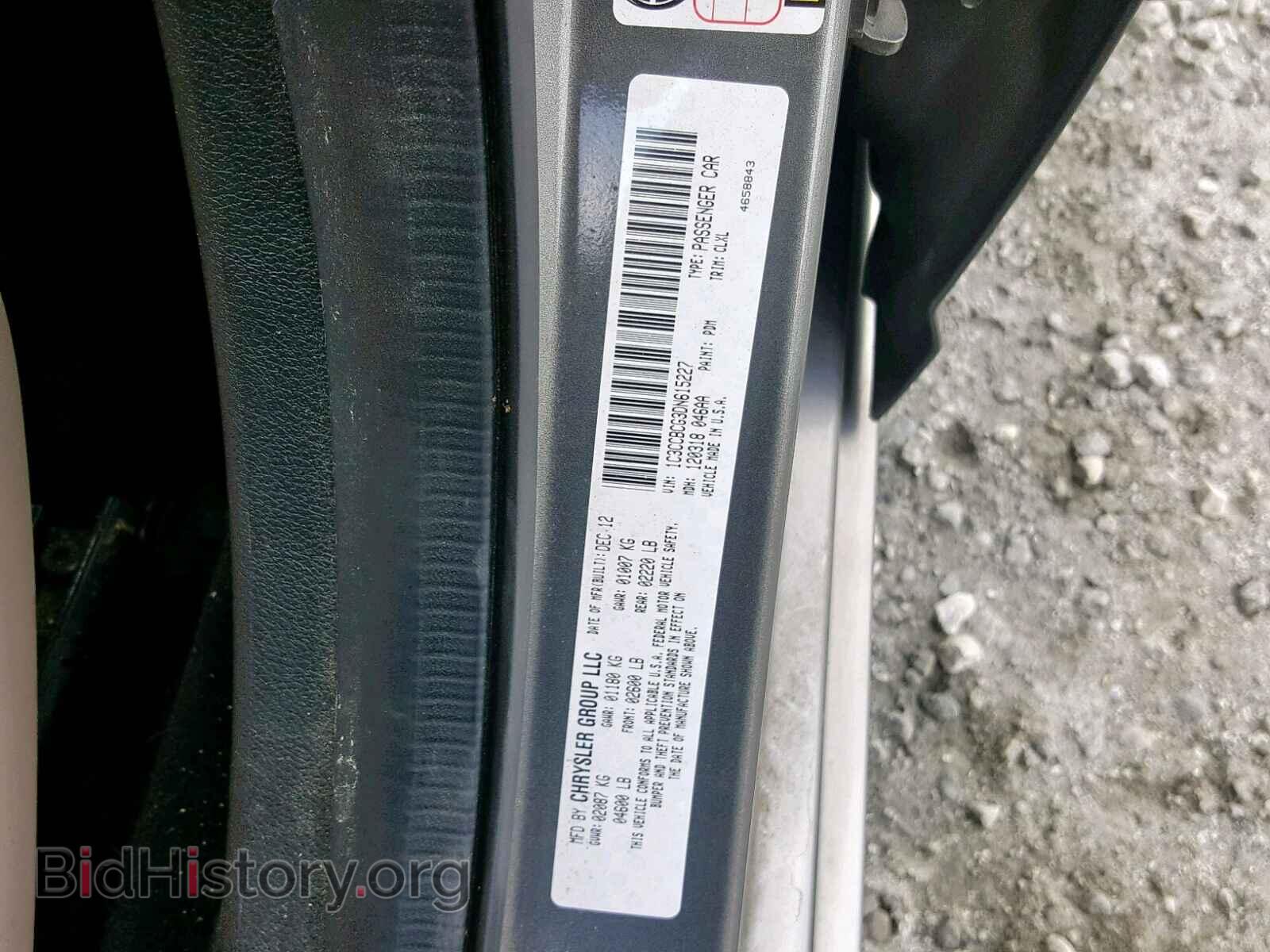 2013 CHRYSLER 200 - VIN: 1C3CCBCG3DN615227 - Photo 10