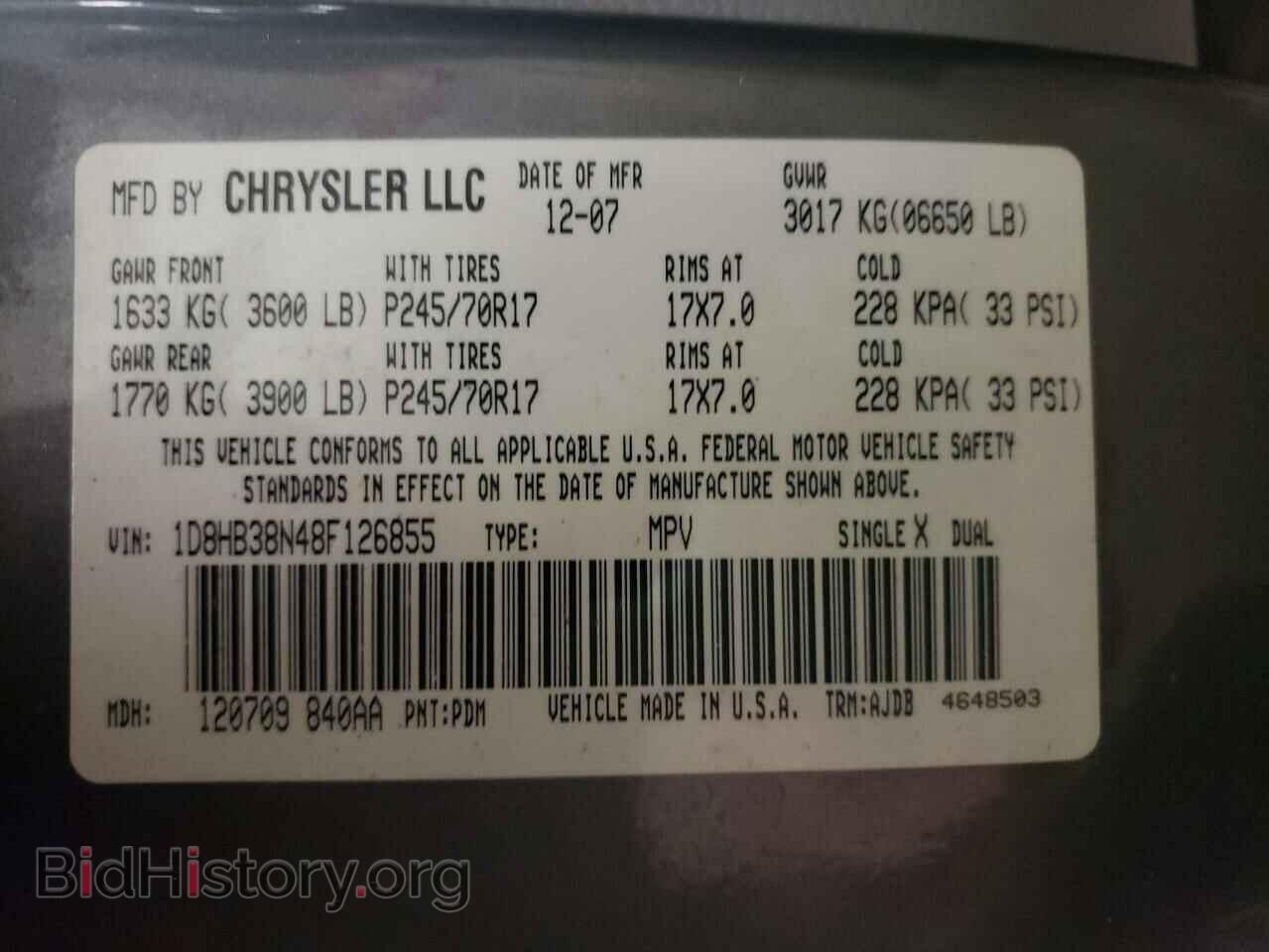 2008 DODGE DURANGO - VIN: 1D8HB38N48F126855 - Фото 10