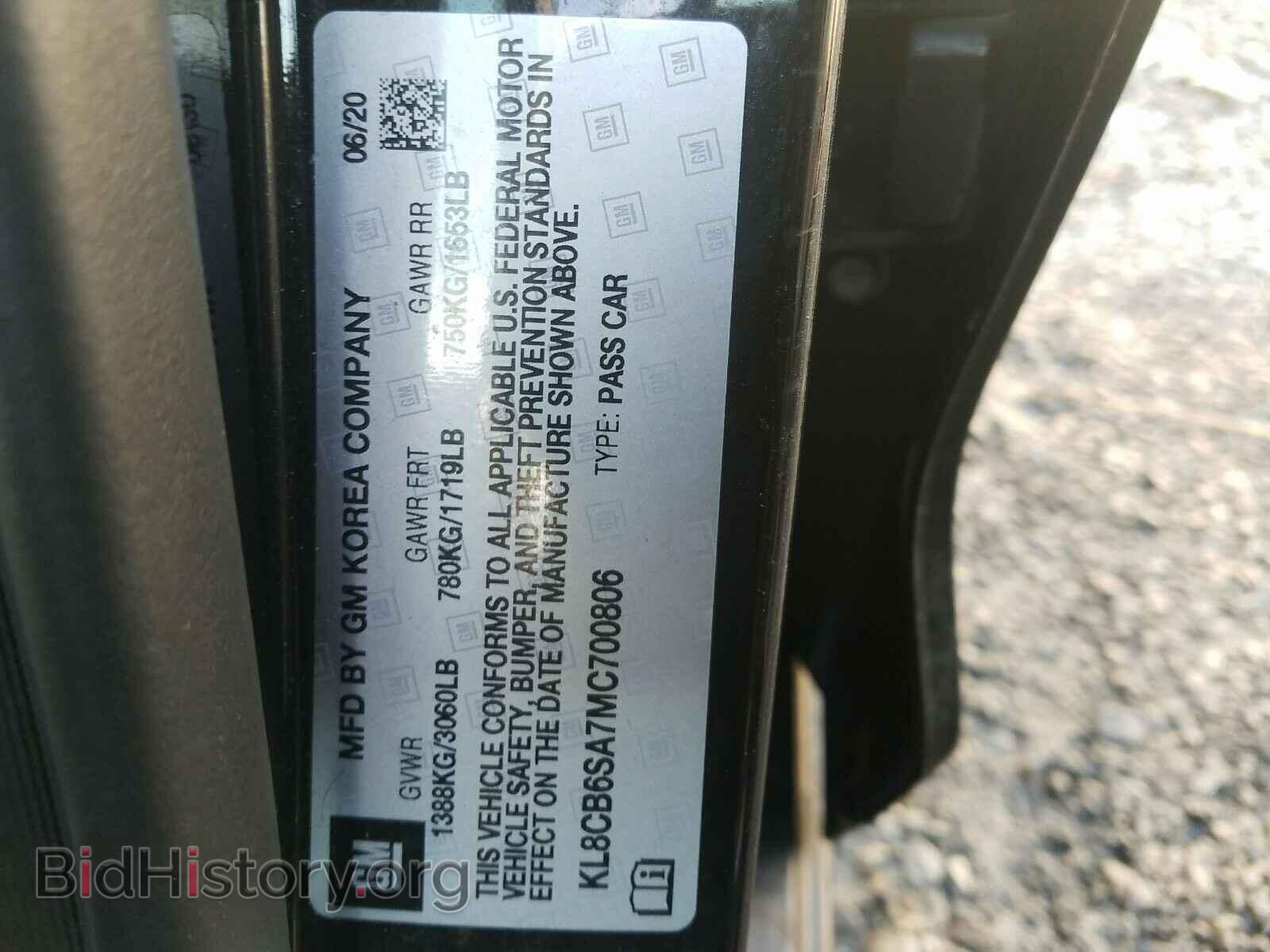 2021 CHEVROLET SPARK - VIN: KL8CB6SA7MC700806 - Фото 10
