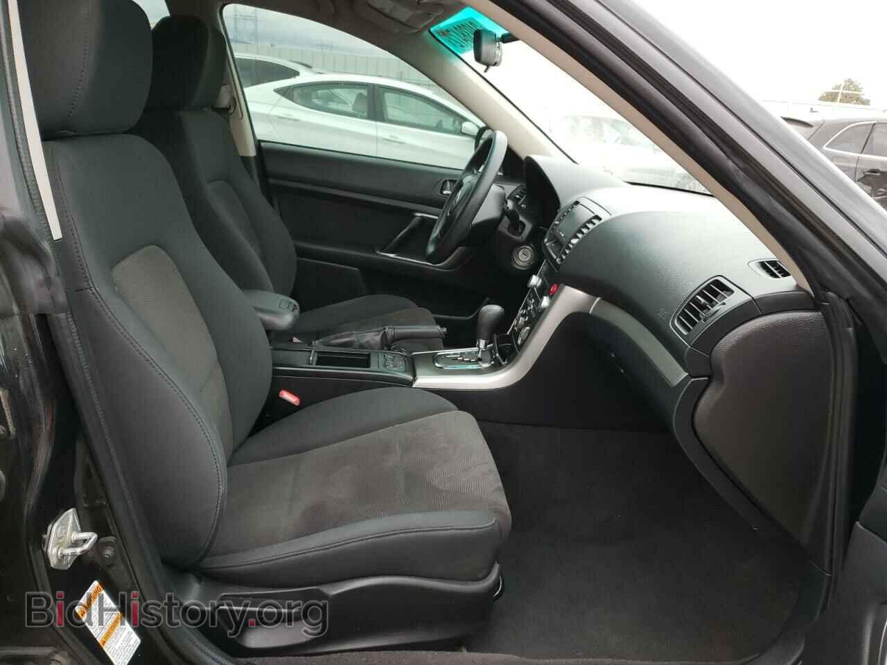 2008 SUBARU OUTBACK - VIN: 4S4BP61C587336273 - Фото 5