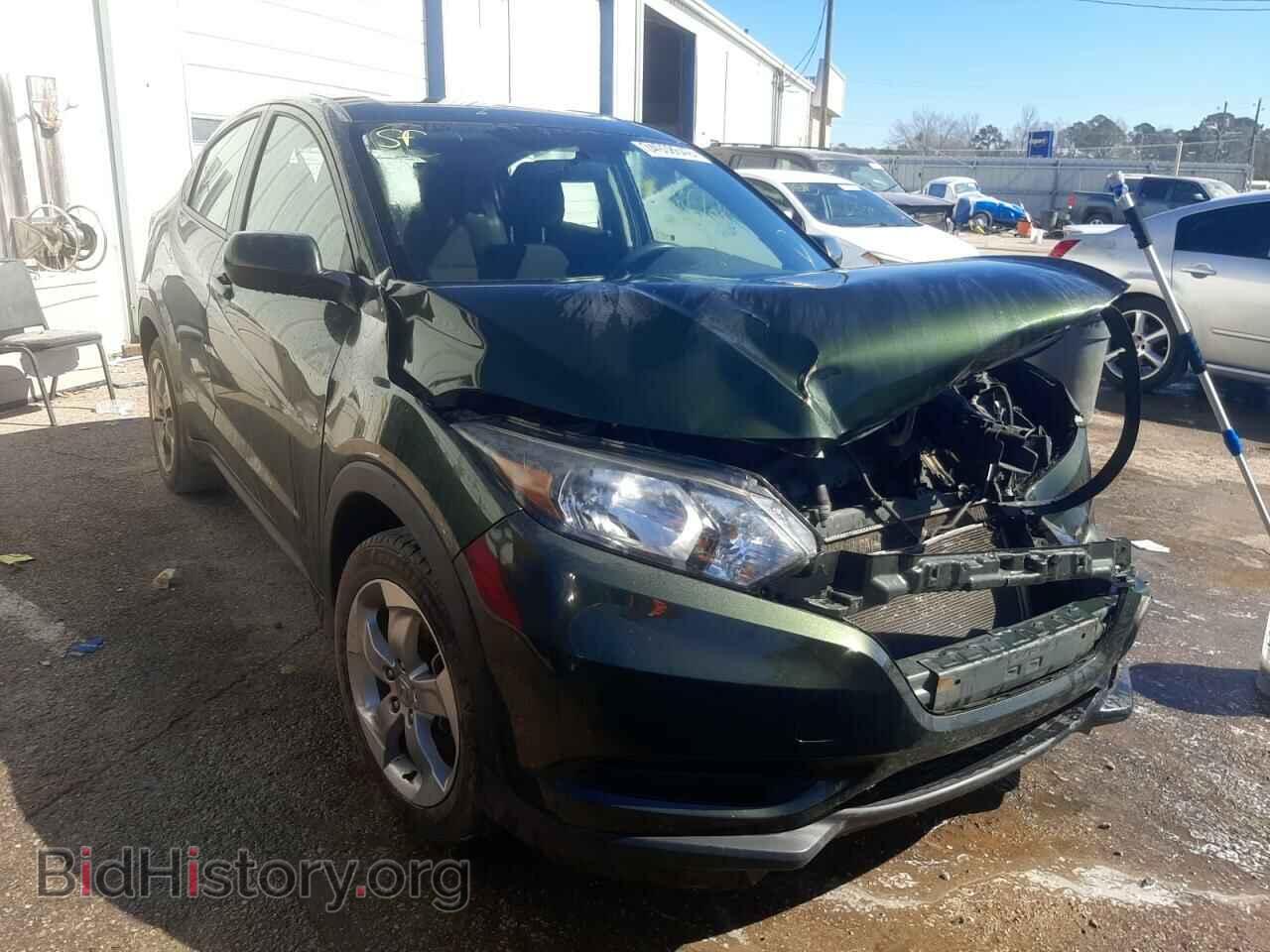 Photo 3CZRU5H35HG703473 - HONDA HR-V 2017