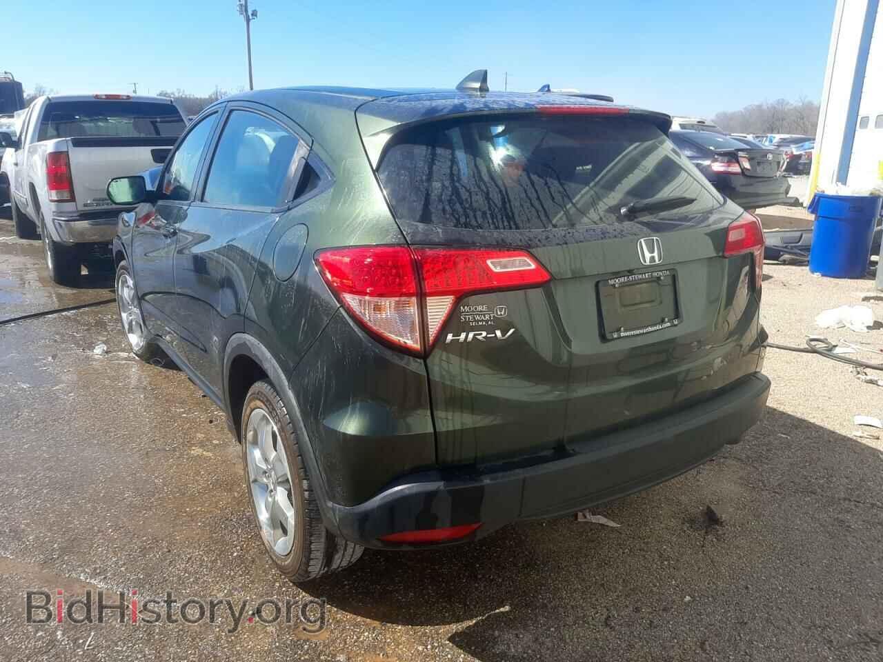 2017 HONDA HR-V - VIN: 3CZRU5H35HG703473 - Фото 3