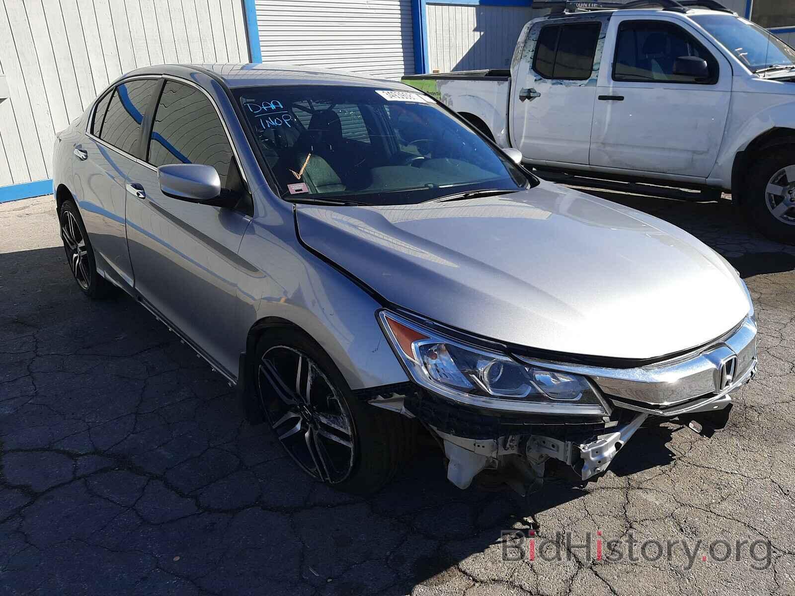 Photo 1HGCR2F1XHA122533 - HONDA ACCORD 2017