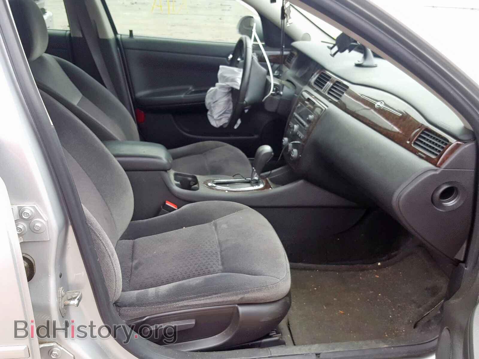 2012 CHEVROLET IMPALA - VIN: 2G1WA5E38C1143268 - Фото 5