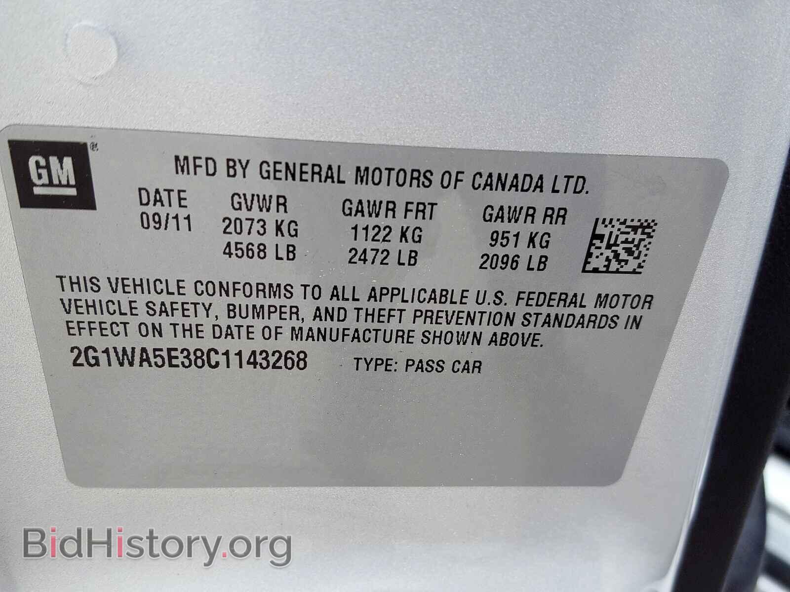 2012 CHEVROLET IMPALA - VIN: 2G1WA5E38C1143268 - Фото 10
