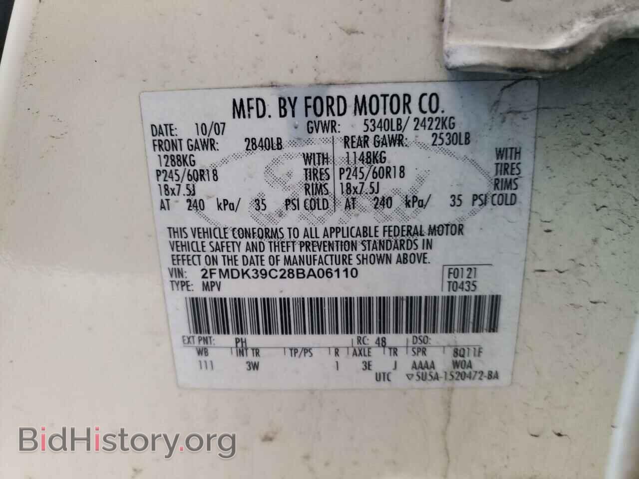 2008 FORD EDGE - VIN: 2FMDK39C28BA06110 - Фото 10