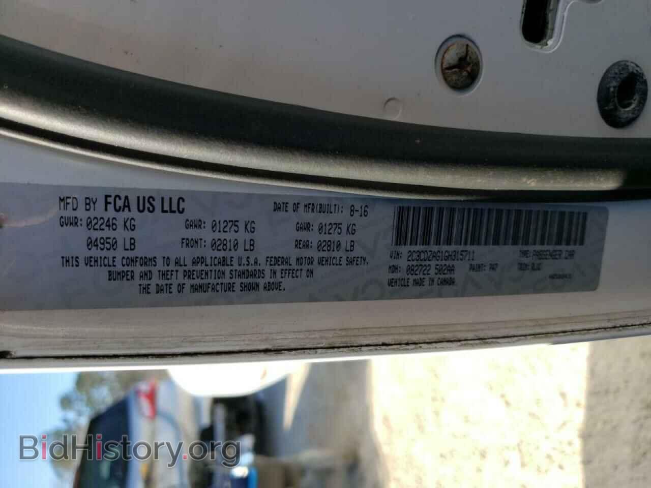 2016 DODGE CHALLENGER - VIN: 2C3CDZAG1GH315711 - Фото 10