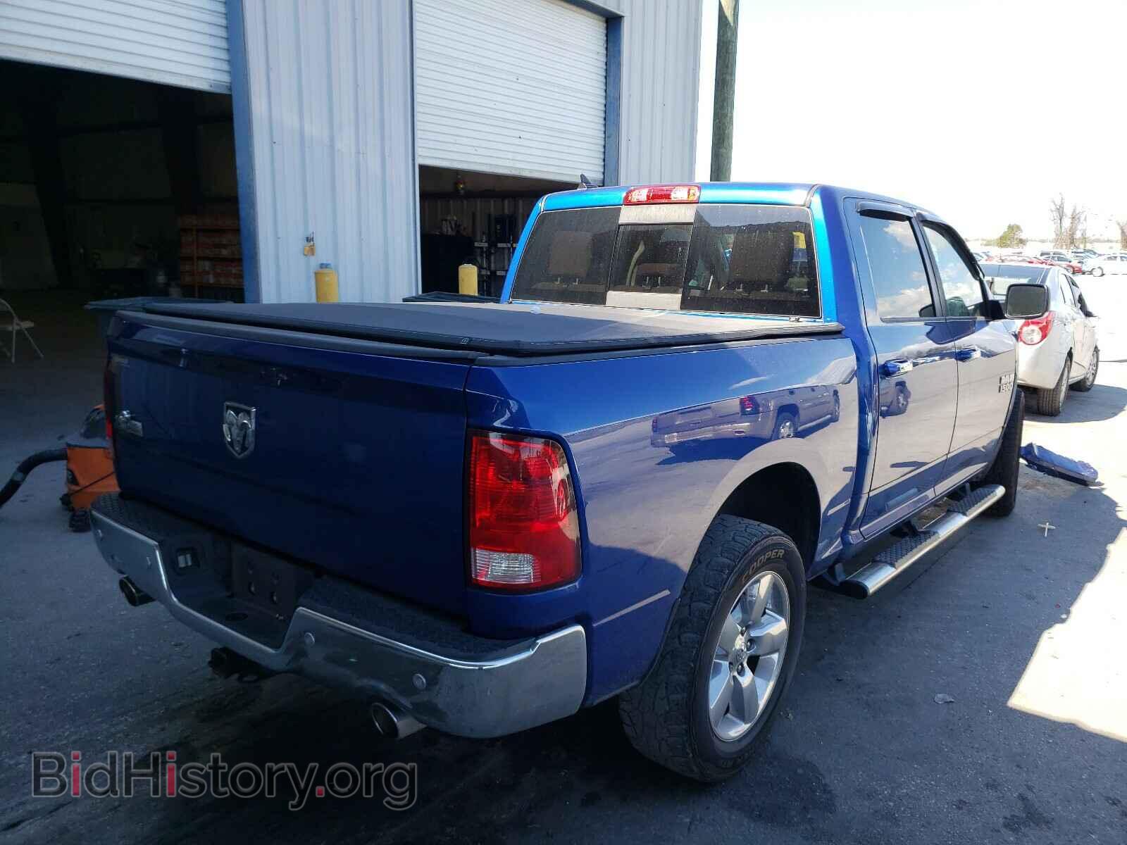 2015 RAM 1500 - VIN: 1C6RR6LT3FS649690 - Фото 4