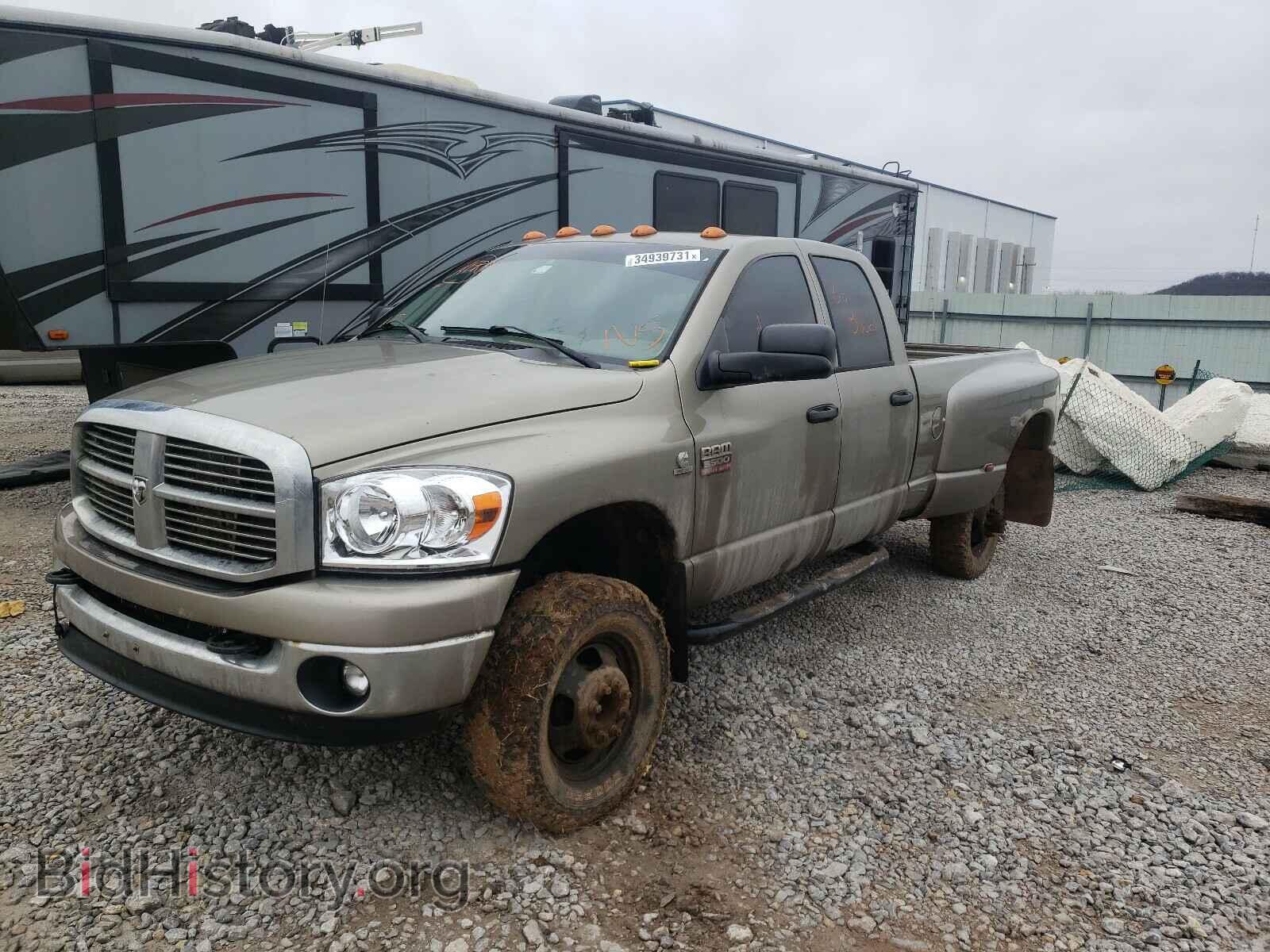 2008 DODGE RAM 3500 - VIN: 3D7MX48A68G198775 - Фото 2